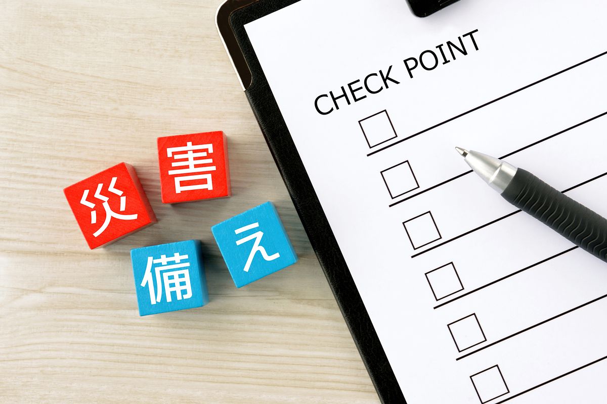 防災倉庫とあわせて企業が取り組むべき災害対策