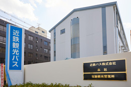 株式会社 富士製作所さま