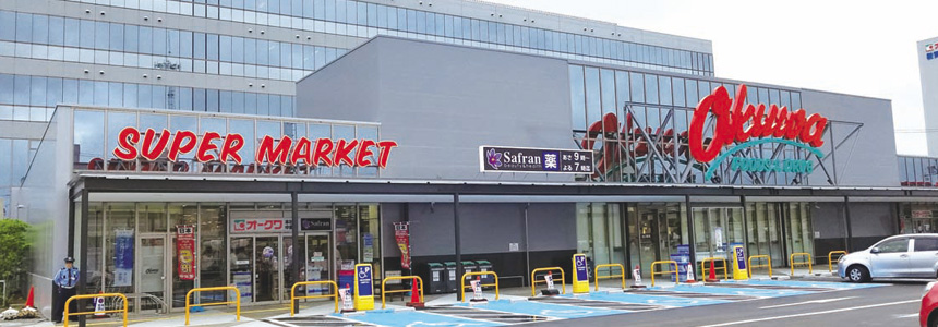 株式会社 オークワさま