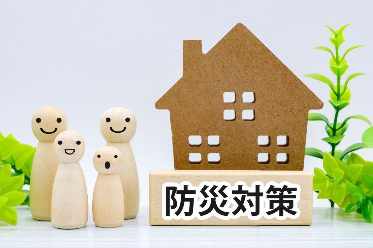 災害時の安否確認方法をイメージした画像