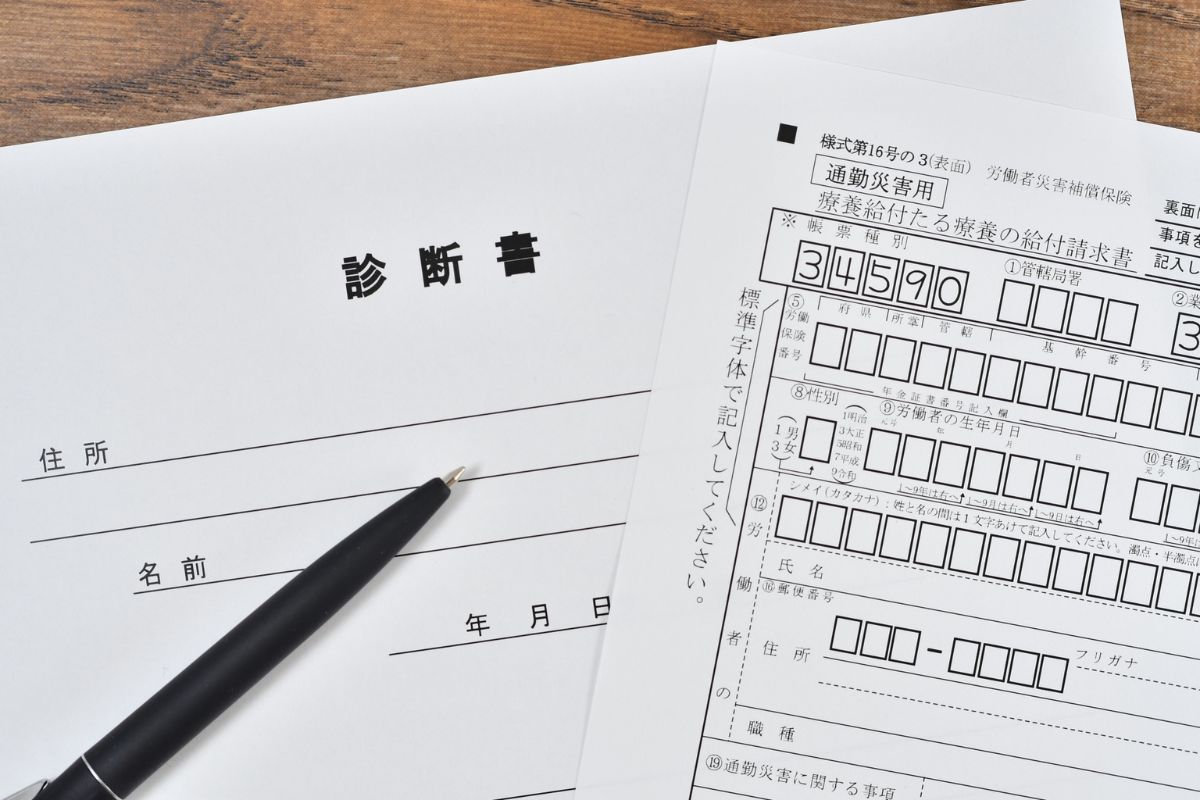 通勤災害が起きた場合に企業が取るべき行動