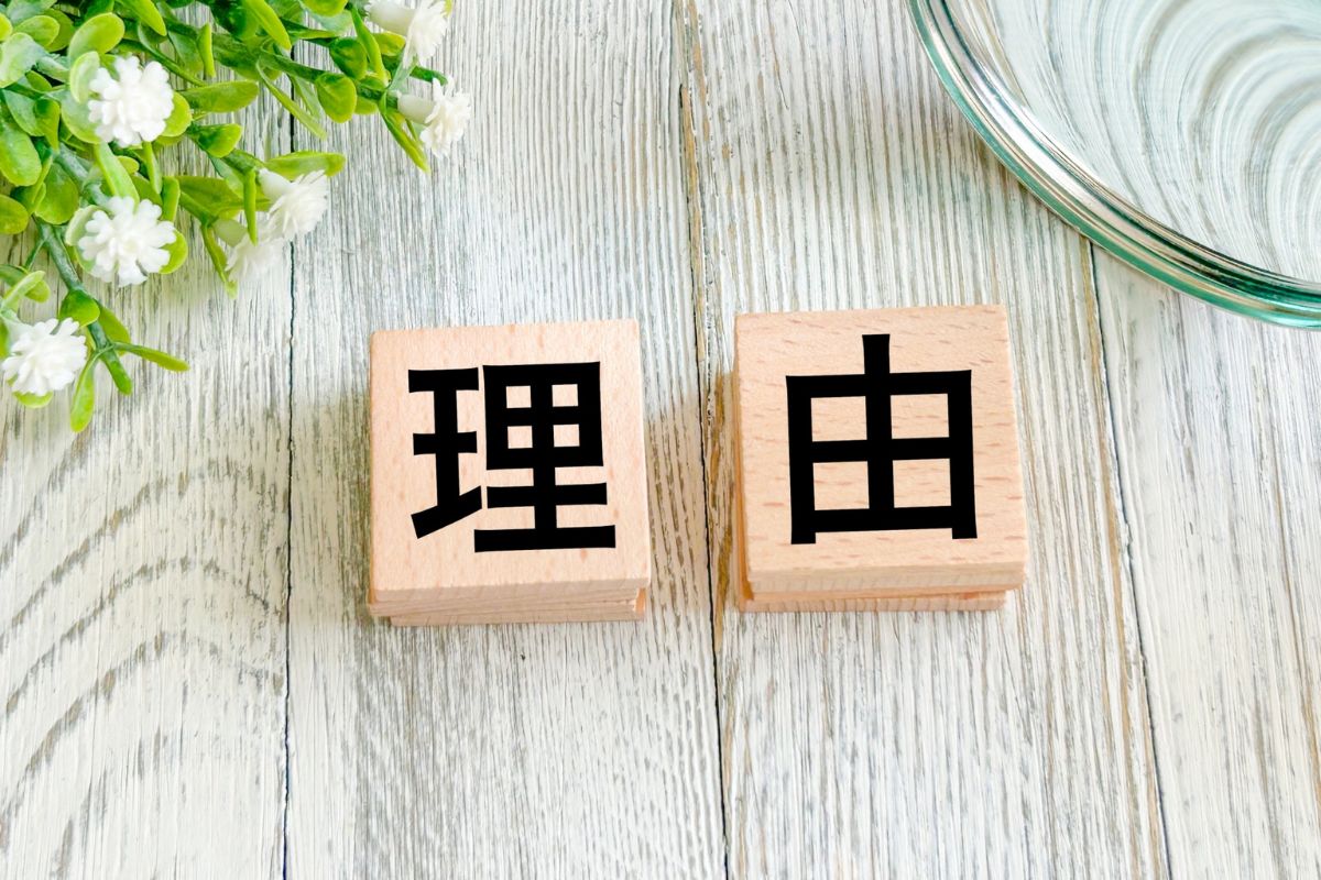 太陽光発電において売電から自家消費への切り替えが増加している理由