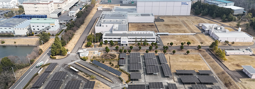 株式会社ファンケル美健さま(滋賀工場)