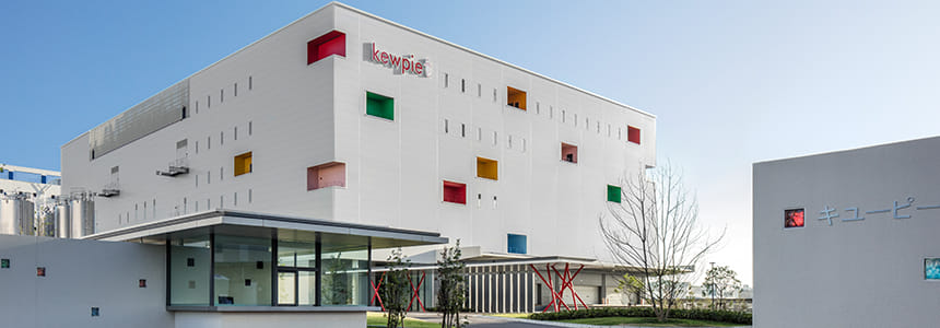 キューピー株式会社さま