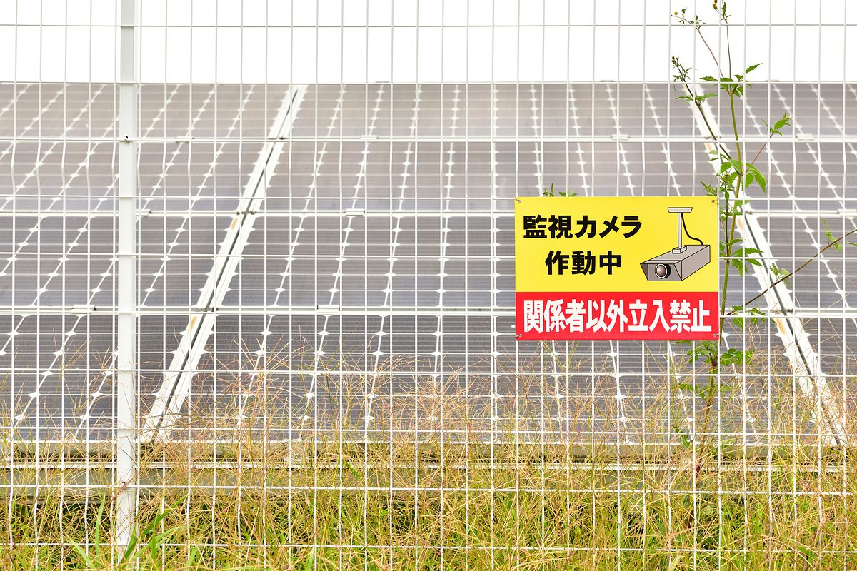 太陽光発電所のケーブル盗難対策