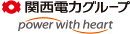 関西電力グループ